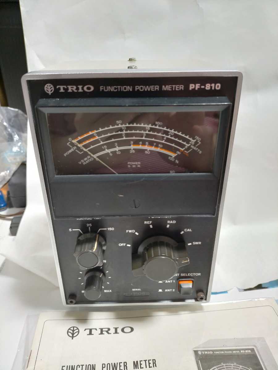 TRIO Function Power Meter PF-810