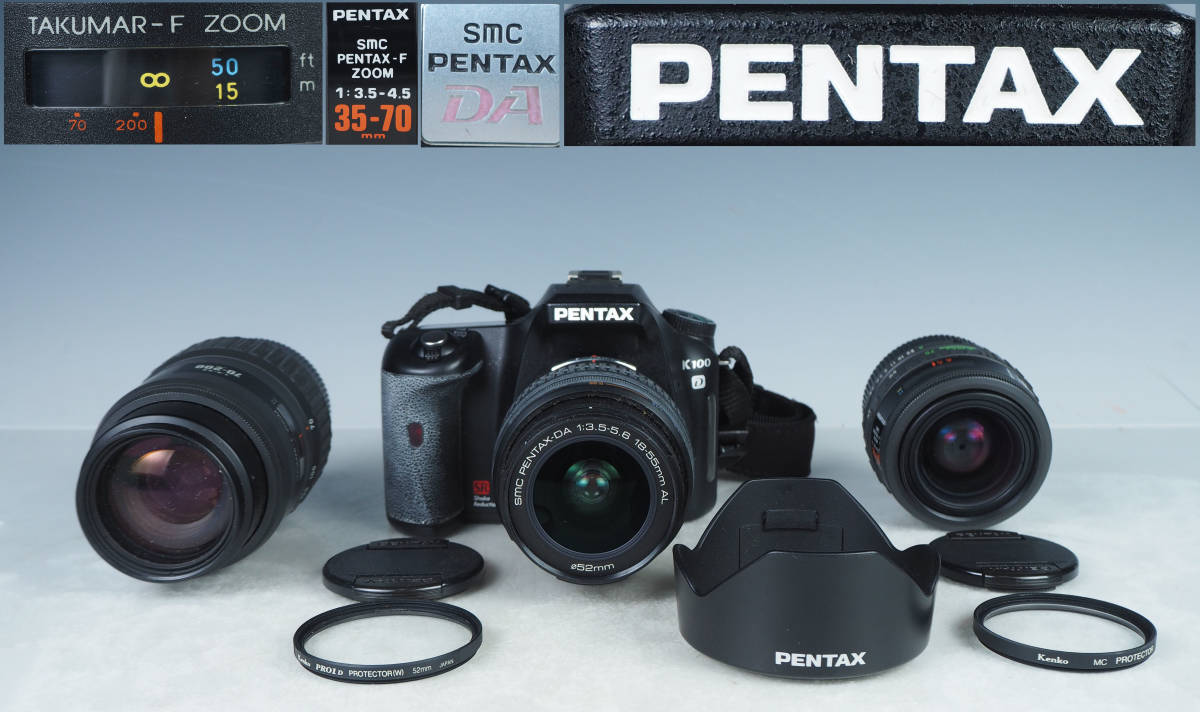 K100D PENTAX DSLR Camera Body Electronics 一万円ほどで手にできる