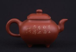 中国宜興のYahoo!オークション(旧ヤフオク!)の相場・価格を見る｜Yahoo