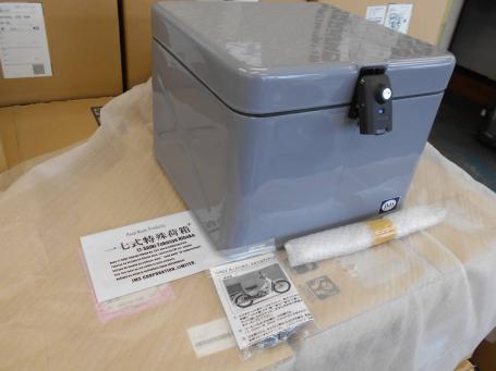 ホンダ／JMS製の一七式特殊荷箱（中） グレー