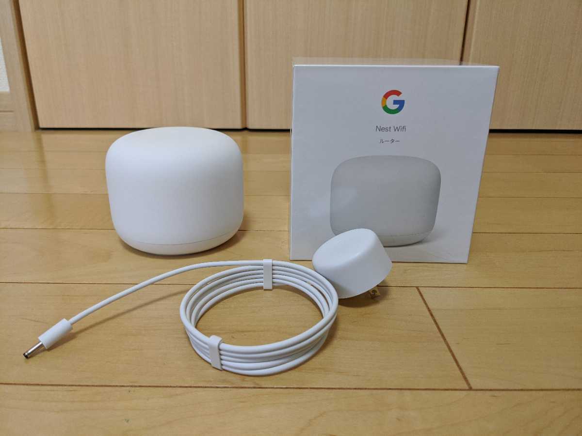 Google Nest Wifi ルーター メッシュWifi スマートホーム