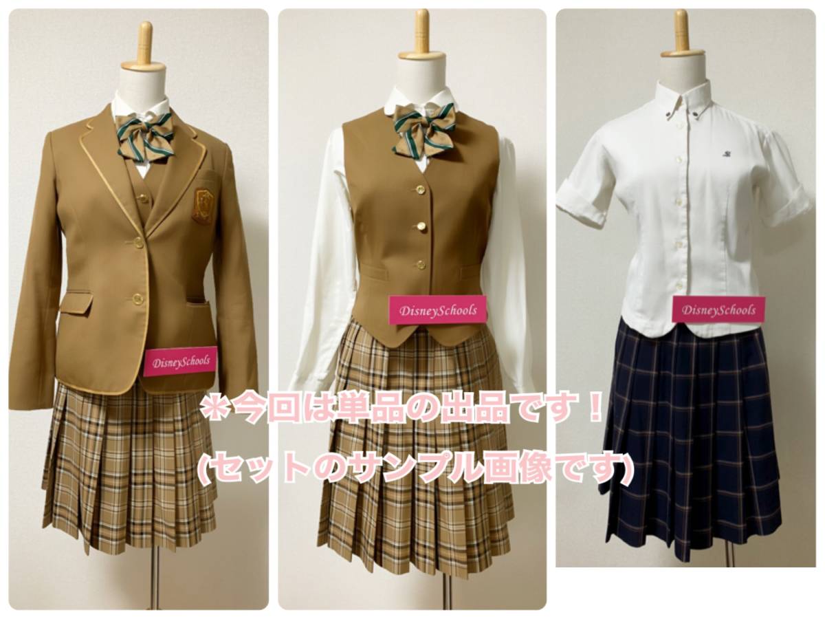 Sk6 栃木県 作新学院高校 女子 緑色リボン 宇都宮市 キャメル色 Jk制服 日制校供的制服 セーラー服 学生服 売買されたオークション情報 Yahooの商品情報をアーカイブ公開 オークファン Aucfan Com