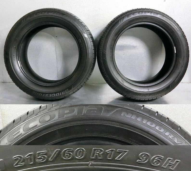 深溝！215/60R17 ブリヂストン ECOPIA NH100RV 2本 №200527-2
