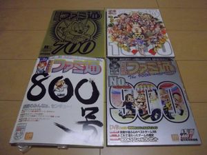 25505889_6