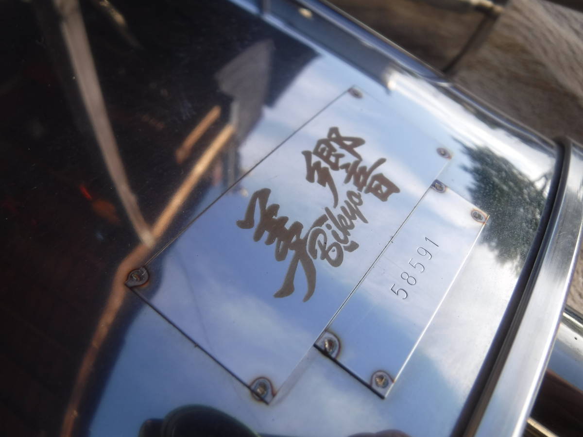 美品 美響マフラー Freiheit Audi アウディ A7 2.0L 4G 4本出し