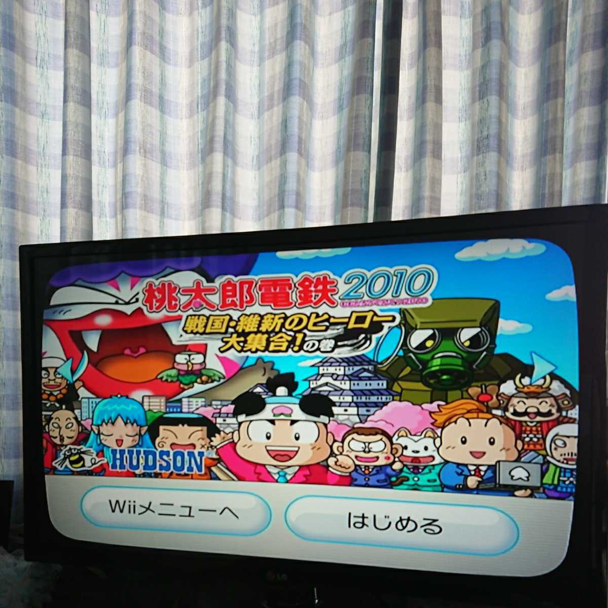 Wiiソフト 桃太郎電鉄2010～戦国・維新のヒーロー大集合！の巻～