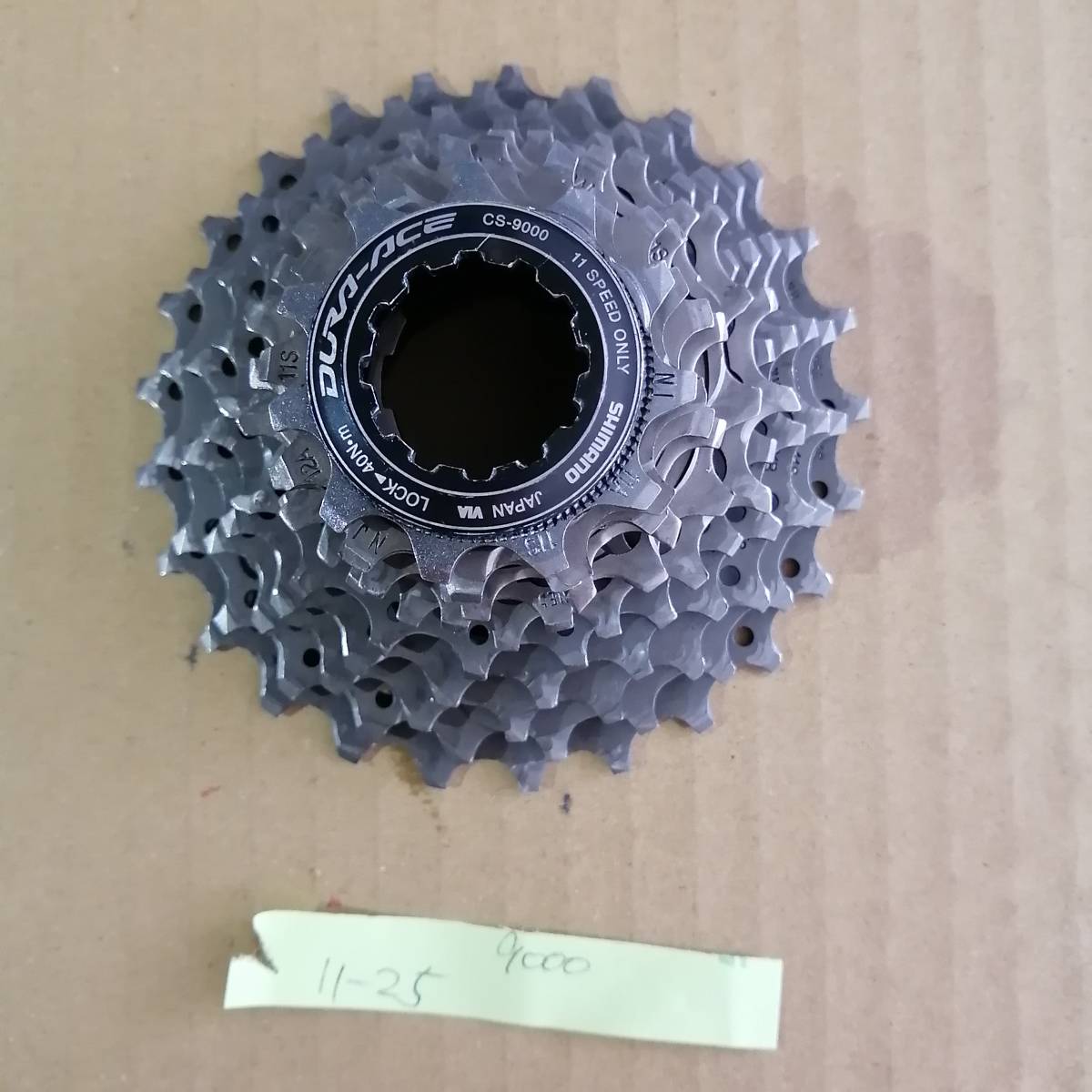 SHIMANO DURA-ACE CS-9000 スプロケット デュラエース シマノ 「シマノ」 11-25T CS-R9100 &frasl; 12-25T カセットスプロケット 11速 0 スプロケット11速 SHIMANOシマノ
