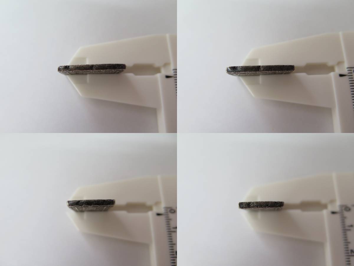 一分銀 3枚おまとめで ⑥