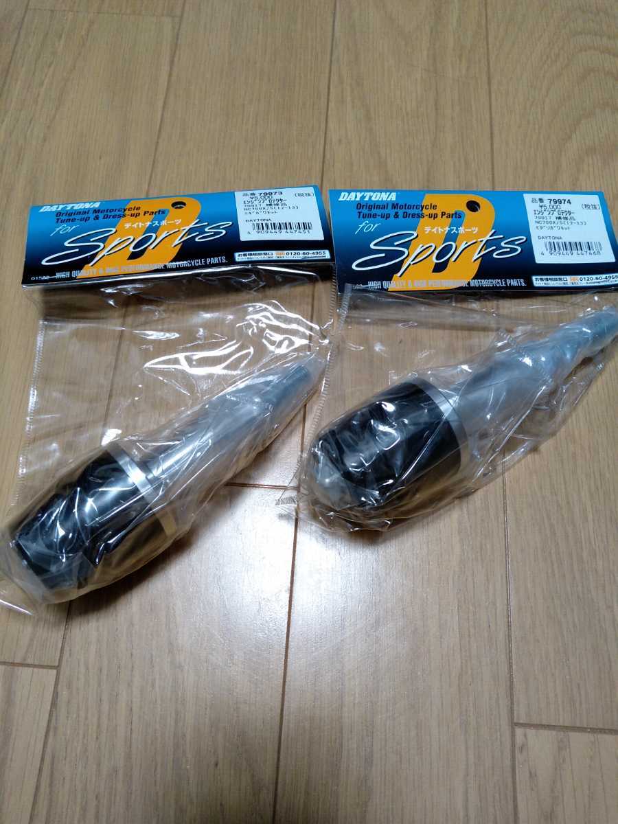 せんたくき カワサキ Ninja ZX－4R SE RR仕様 ZX400P 2025
