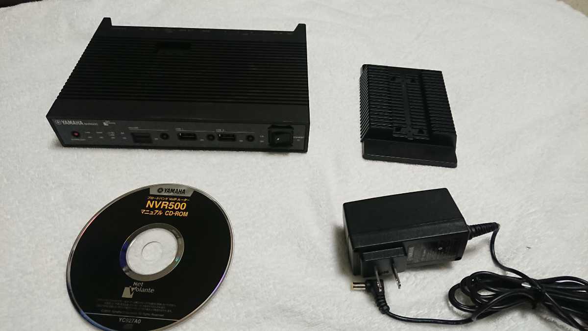 NVR500 ヤマハ YAMAHA ルーター ブロードバンドVoIPルーター | - Rev