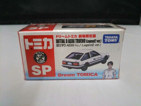 ドリームトミカ SP 頭文字D AE86 トレノ(Legend2 ver.) 劇場限定版