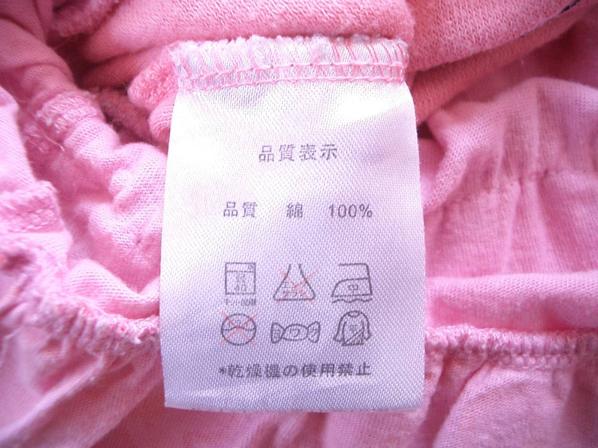 Babydoll ワンピース サンリオ マイメロ フード付き 三段フリル 日本限定 子供 女の子 100cm 100 95 104cm 売買されたオークション情報 Yahooの商品情報をアーカイブ公開 オークファン Aucfan Com