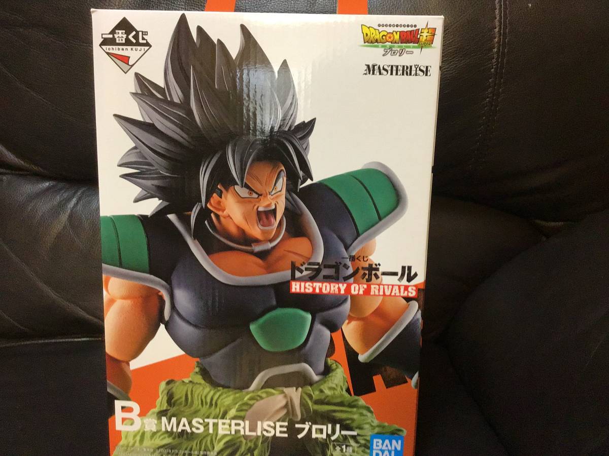 一番くじ ドラゴンボール HISTORY OF RIVALS B賞 ブロリーフィギュア