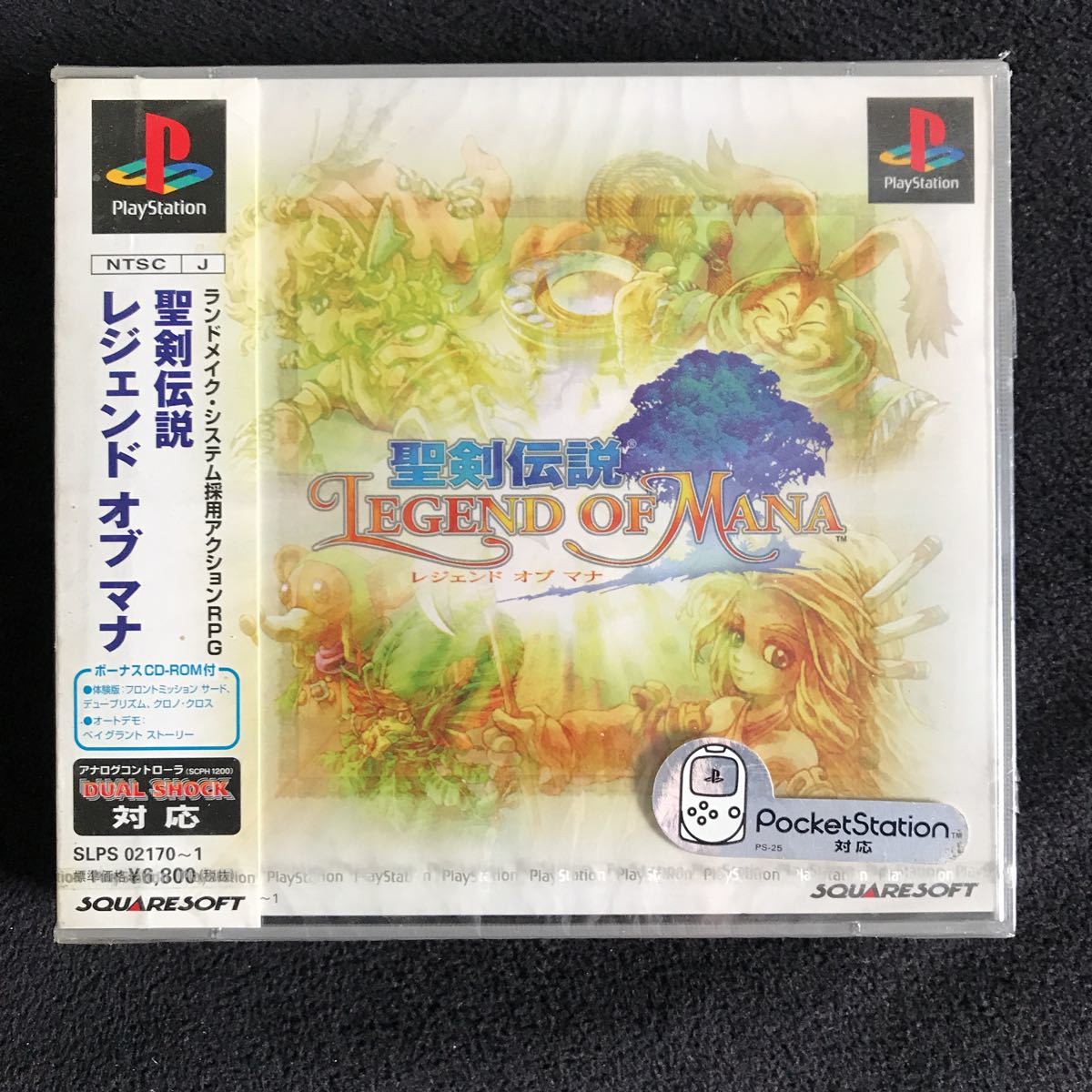 未開封 プレイステーション 聖剣伝説 レジェンドオブマナ LEGEND OF