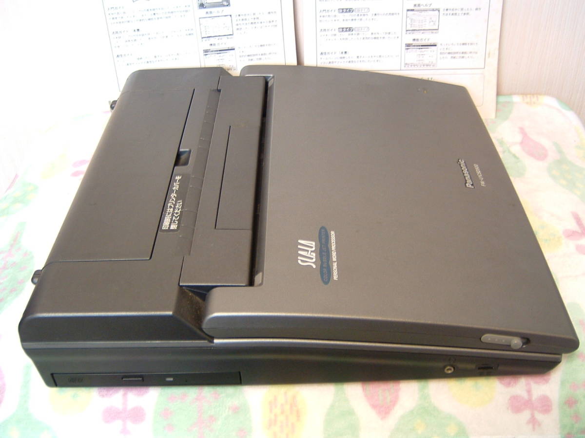 ☆Panasonic/FW-U1CSD500/中古・ジャンク扱い☆