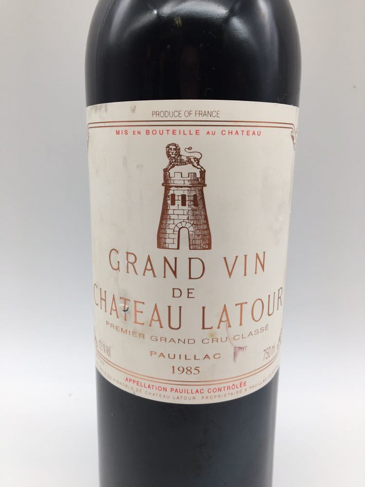 安い，限定セール Grand Vin De Chateau Latour シャトー ラトゥール 1985 フランスワイン 赤ワイン 750ml 12.5%