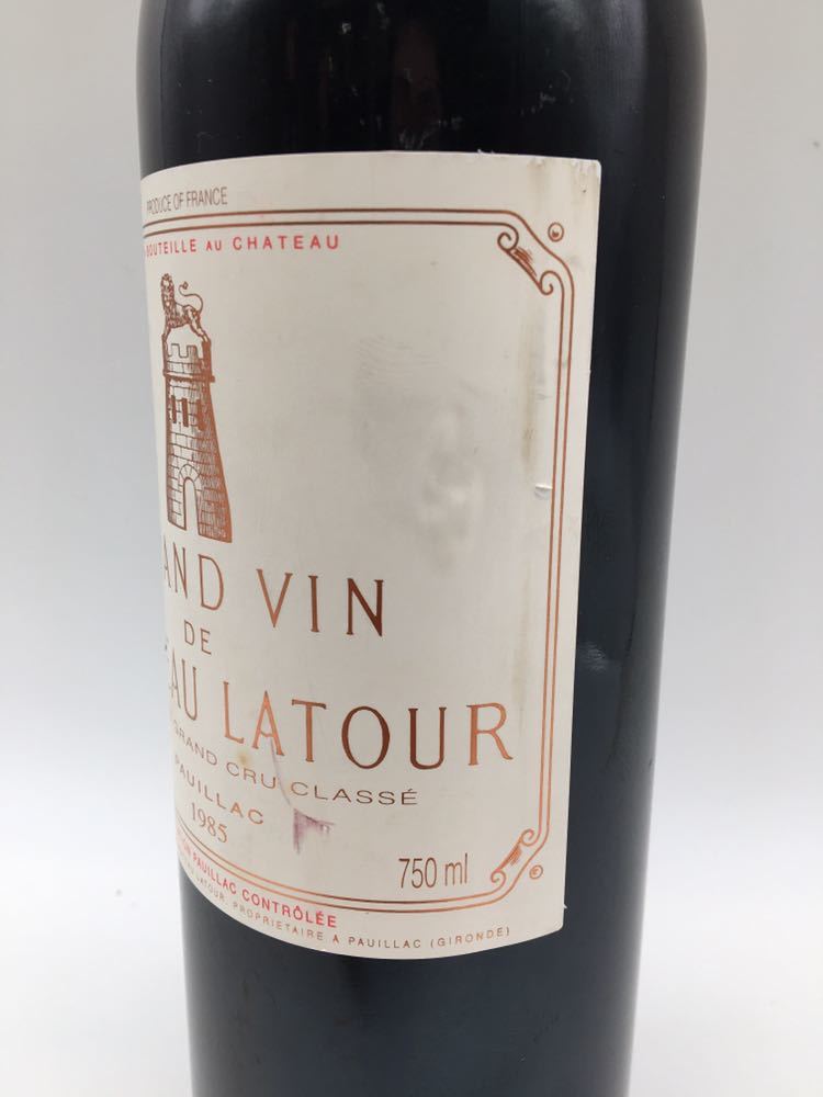安い，限定セール Grand Vin De Chateau Latour シャトー ラトゥール 1985 フランスワイン 赤ワイン 750ml 12.5%