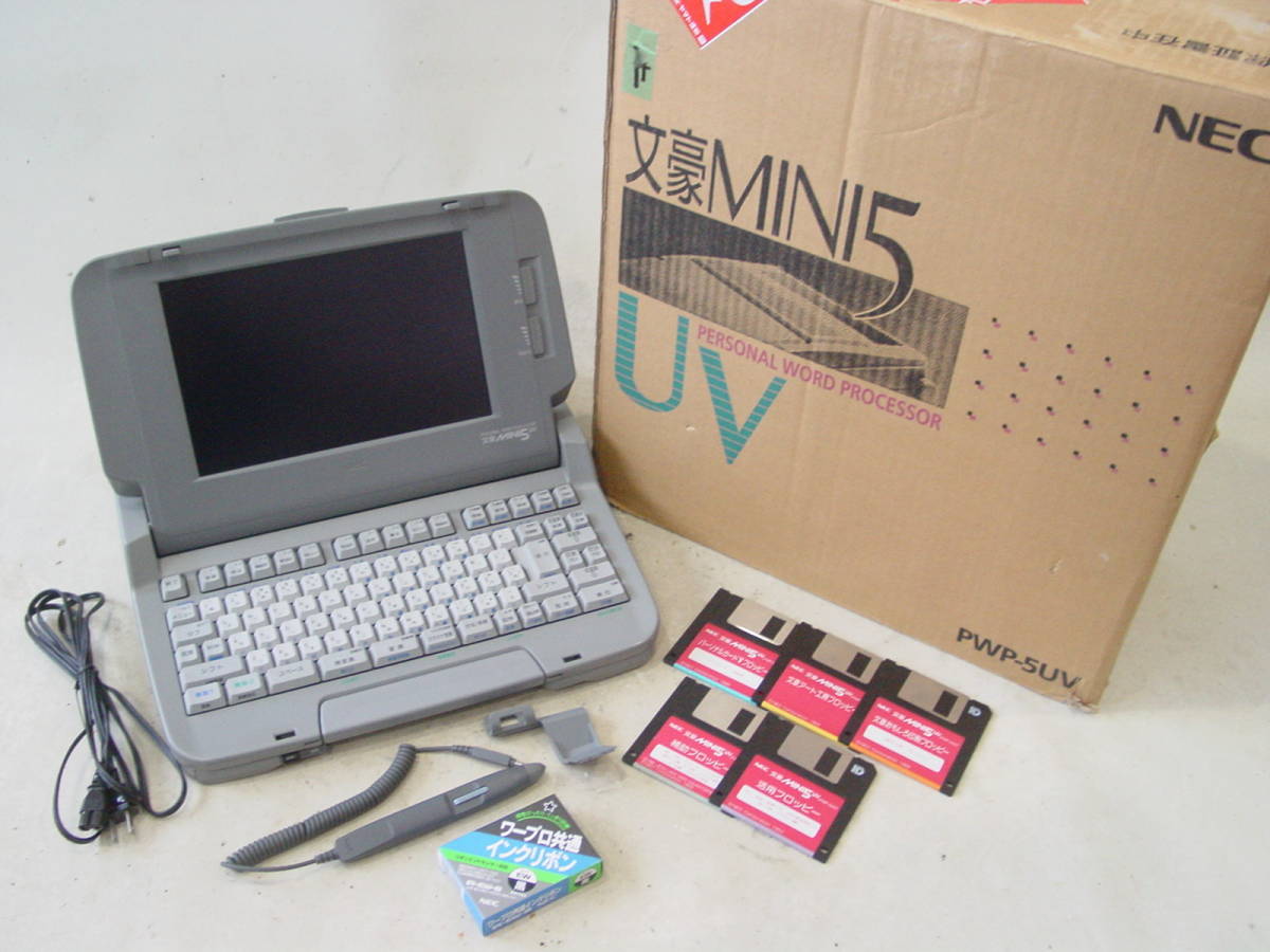 NEC 文豪ミニ5 入門ガイド フロッピー インクリボン付 Yahoo