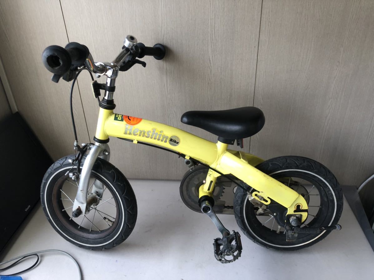 人気，2026 へんしんバイク BIKE 子供用自転車(ペダルなし自転車、バランスバイク)｜売買されたオークション情報、yahooの商品情報をアーカイブ公開 - オークファン ペダルなし自転車、バランスバイク