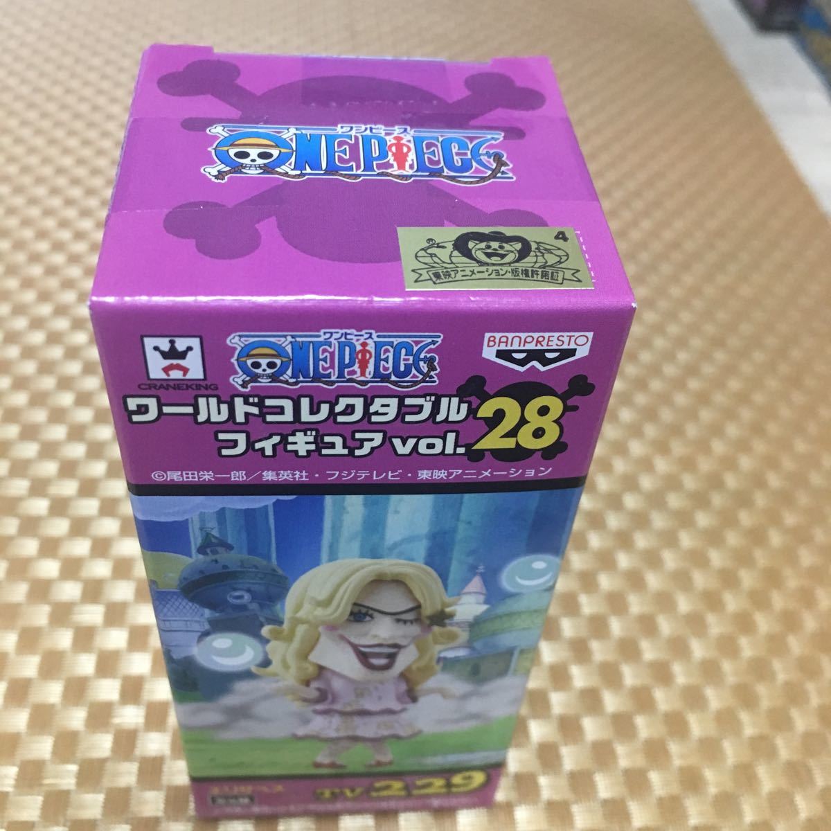 ワンピース ワールドコレクタブル フィギュア Vol 28 Tv229 エリザベス One Piece 売買されたオークション情報 Yahooの商品情報をアーカイブ公開 オークファン Aucfan Com