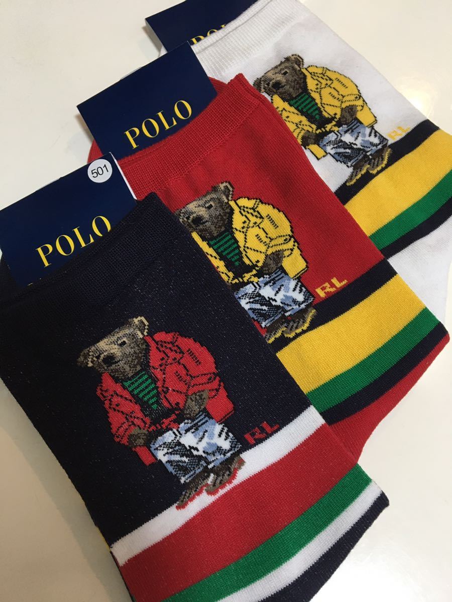 501 ポロ ラルフローレン 靴下 レディース 婦人 ブランドソックス カジュアルソックス 可愛い 春夏用 オシャレ ベアー 女性用 売買されたオークション情報 Yahooの商品情報をアーカイブ公開 オークファン Aucfan Com