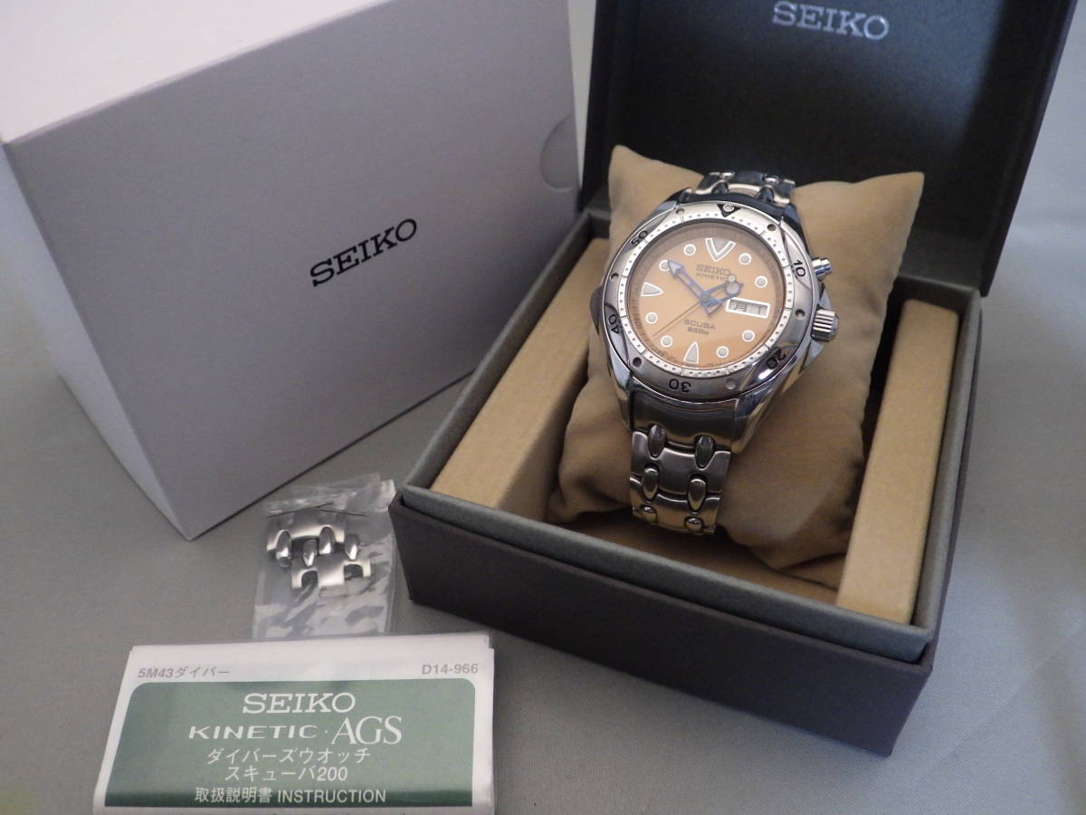 キャパシタ交換済み SEIKO ピピン SBBW067 スキューバ 定価6万 