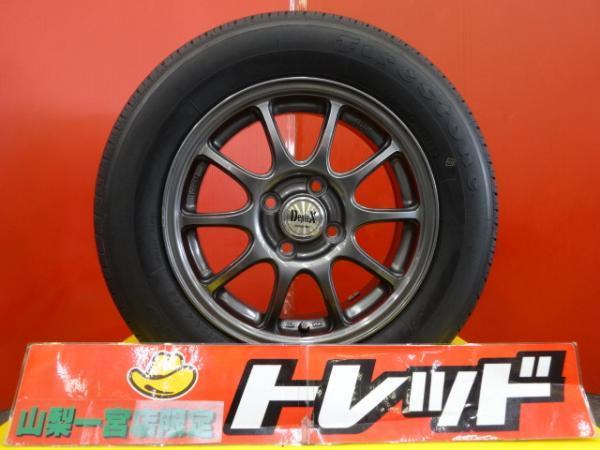 MANARAY Rayed SPORT 2026年最新Yahoo!オークション Duplex (マナレイ