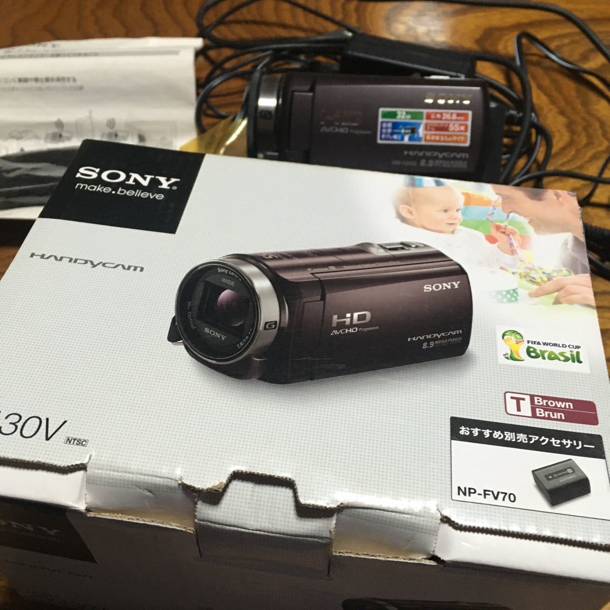 SONY ｜ HDR-XR500V + ワイコン付属 SONY ｜ HDR-XR500V + ワイコン付属 SONY ハンディカム HDR-XR500V