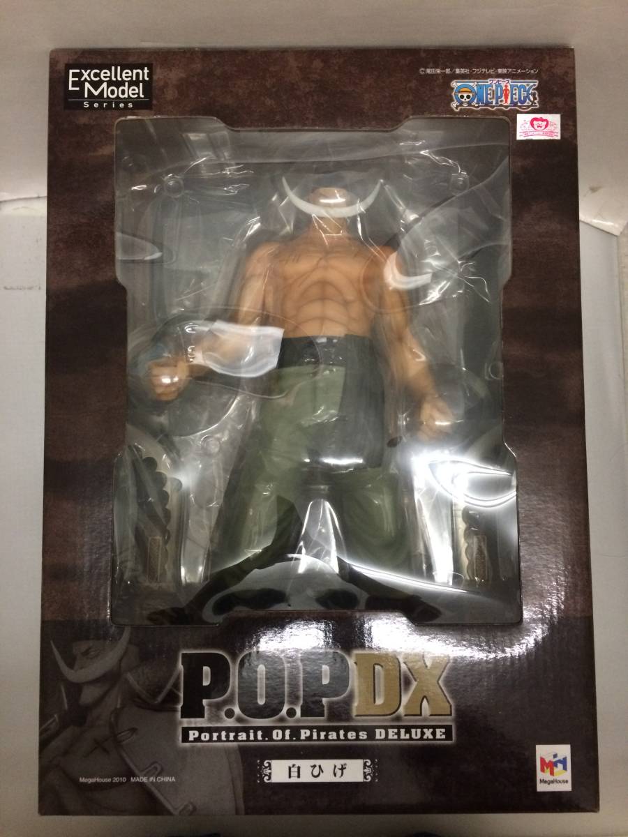 開封品】ONE PIECE ワンピース POP DX Portrait.of.Pirates 白ひげ