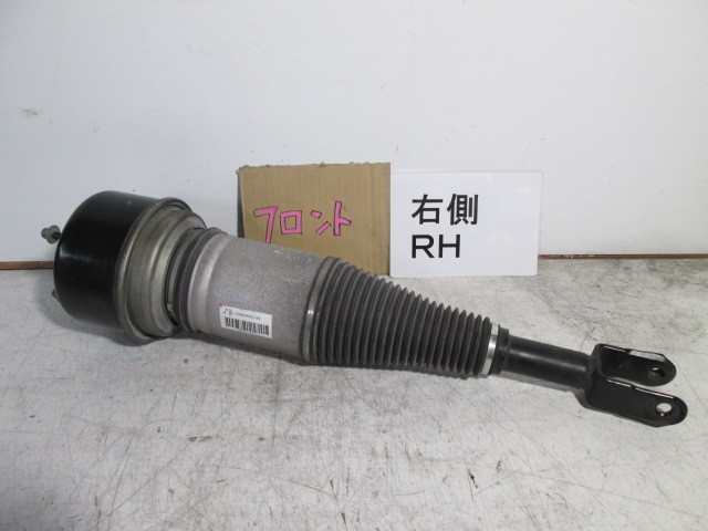 新作入荷，SALE ジャガー XJR 350 フロント右ショックアブソーバー F308609052(ショックアブソーバー)｜売買されたオークション情報、yahooの商品情報をアーカイブ公開 - オークファン ショックアブソーバー