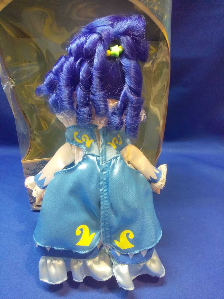 バンダイ ふしぎ星のふたご姫 マシェリドールレイン ふわふわボディ