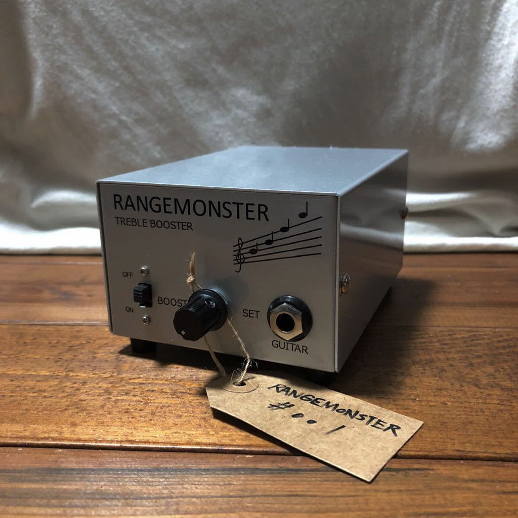 Mullard OC44 Lemon & Ginger Range Monster Dallas Range Master
