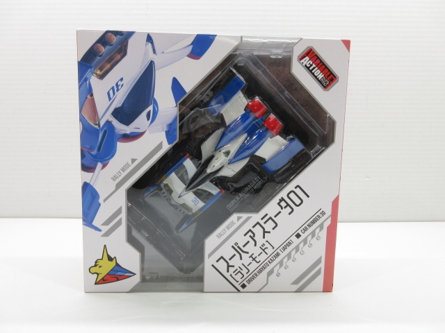 ミライドン コライドン 5000円値下げしました ポケモンSV』約3万