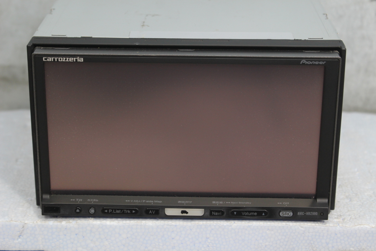 カロッツェリア 地デジ HDD ナビ AVIC-HRZ990 地図データ 2010年 *15