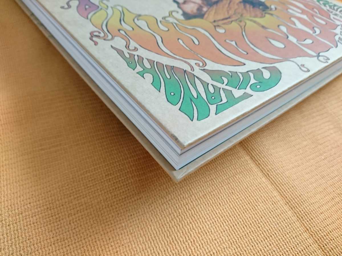 MY FREEDAMN！4（my freedamn マイフリーダム4 田中凛太郎 イースト