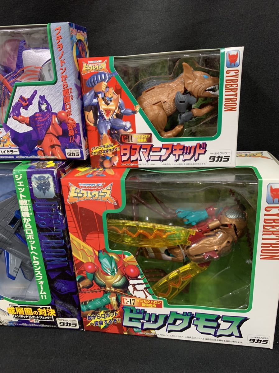 当時物 95 99 タカラ トランスフォーマー ビーストウォーズ 色々5個まとめて 成層圏の対決 タイガトロン ハイドラー他 ビーストウォーズ 売買されたオークション情報 Yahooの商品情報をアーカイブ公開 オークファン Aucfan Com