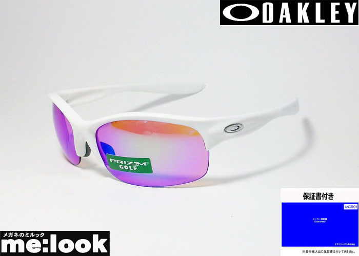 人気SALE，100%新品 OAKLEY オークリー OO9086-0262 サングラス COMMIT コミット PRIZM GOLF プリズムゴルフ 00(セル、プラスチックフレーム)｜売買されたオークション情報、yahooの商品情報をアーカイブ公開 - オークファ セル、プラスチックフレーム