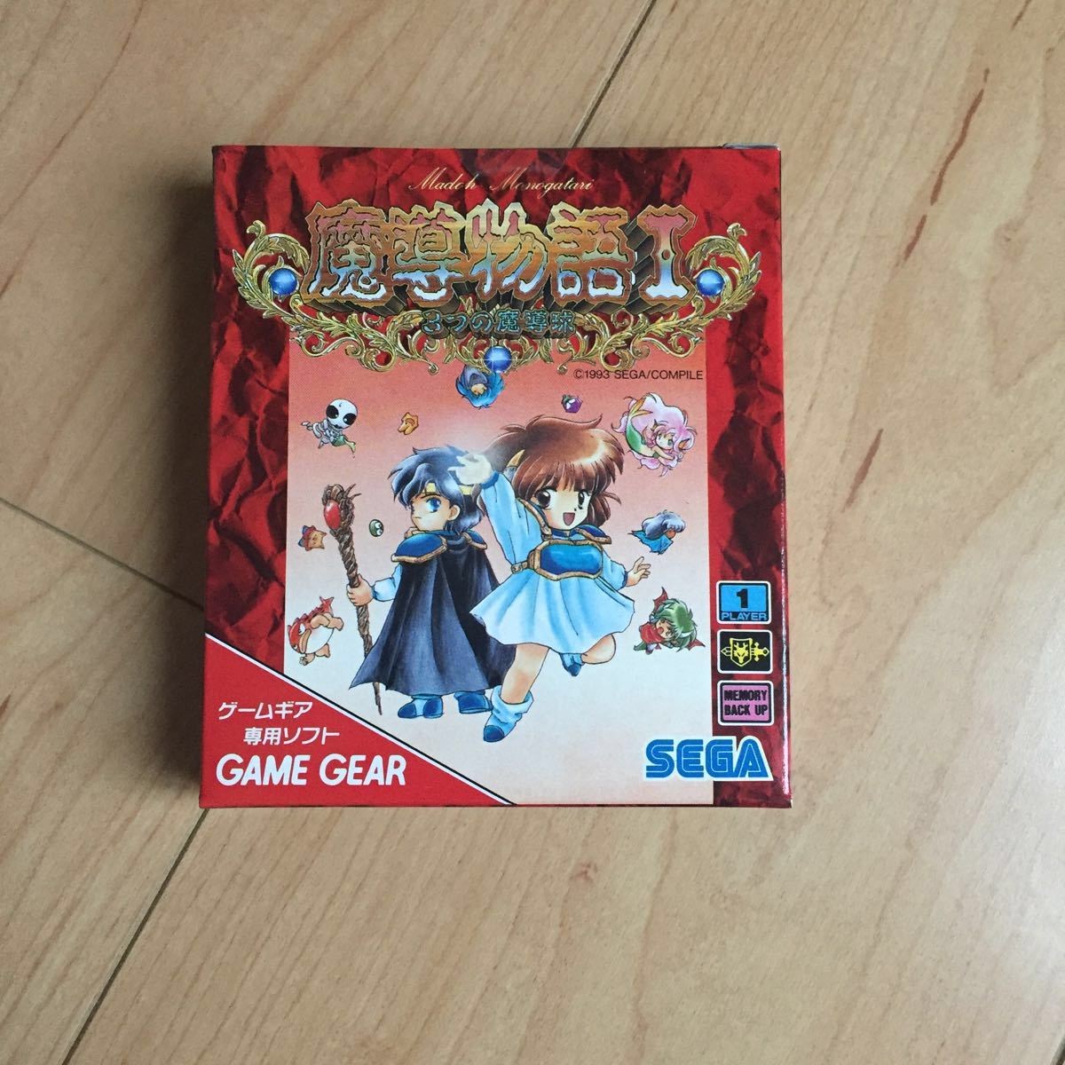 ゲームギア セガ ソフト SEGA 希少 魔導物語Ⅰ GG ゲームギア用ソフト Ⅱ