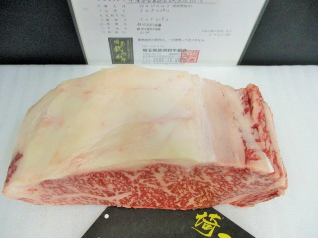 ◆◇武州和牛A４　特選サーロイン（ヒレ下）　１，９ｋｇ　◇◆ 埼玉A5(深谷牛)BMS11特選和牛肩肉(しゃぶ)3.5kg(36) ◇◆ 特選肩ロース（２㎜）スライス 鹿児島県産黒毛和牛 A5等級 メス牛&amp;amp