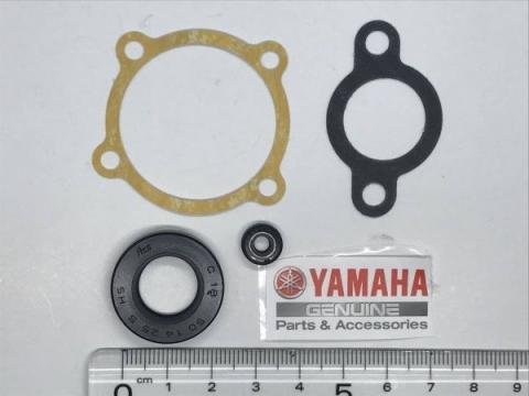 RZ50 エンジン、オイルポンプ 2026年最新Yahoo!オークション -tdr50 オイルポンプの中古品 : RZ50