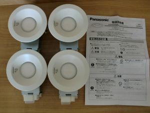 Panasonic LSEB5074LE1ダウンライト 面映ゆかっ