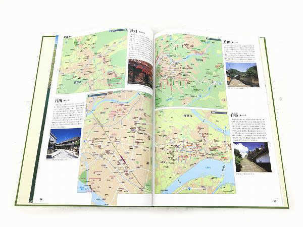 1円 ユーキャン 日本大地図 拡大鏡ルーペ オリジナル懐中時計 等 おまとめセット Hc799 全国 売買されたオークション情報 Yahooの商品情報をアーカイブ公開 オークファン Aucfan Com 1円 ユーキャン 日本大地図 拡大鏡ルーペ オリジナル懐中時計 等 おまとめセット Hc799 全国 売買されたオークション情報 Yahooの商品情報をアーカイブ公開 オークファン Aucfan Com