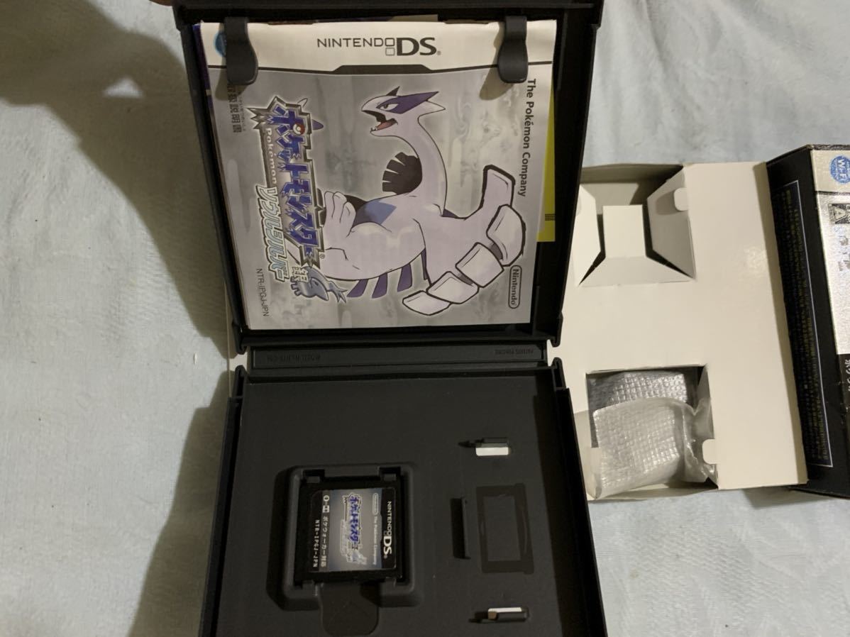 DS、3DSポケモンウルトラムーン、ウルトラサン、ハートゴールド