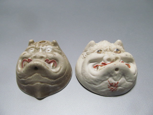 時代　縁起盃・おもしろ盃　鬼・恵比寿・お福　１０個まとめて　相馬焼・宮島焼_10