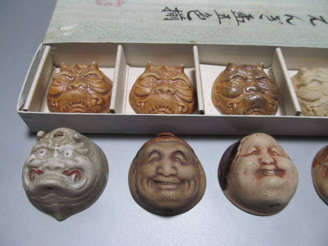 時代　縁起盃・おもしろ盃　鬼・恵比寿・お福　１０個まとめて　相馬焼・宮島焼_2