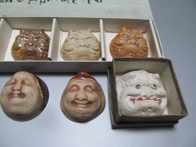 時代　縁起盃・おもしろ盃　鬼・恵比寿・お福　１０個まとめて　相馬焼・宮島焼_3