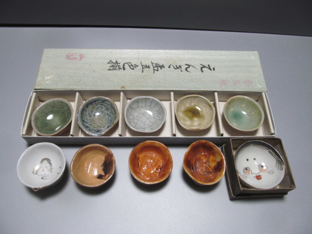 時代　縁起盃・おもしろ盃　鬼・恵比寿・お福　１０個まとめて　相馬焼・宮島焼_4