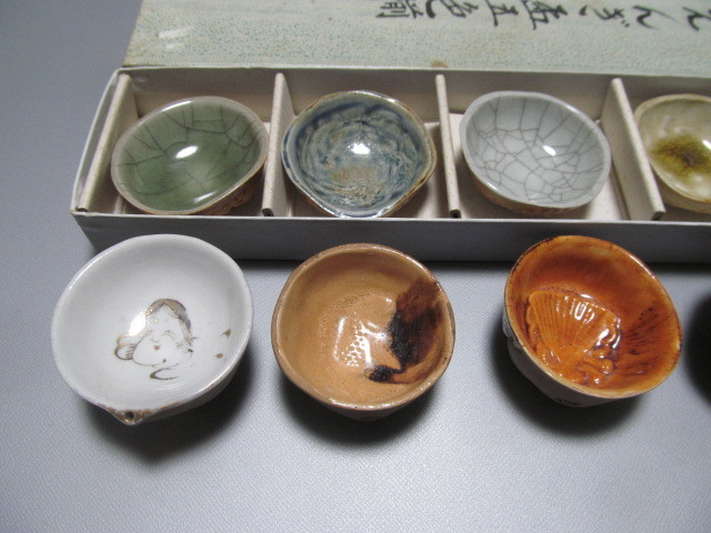 時代　縁起盃・おもしろ盃　鬼・恵比寿・お福　１０個まとめて　相馬焼・宮島焼_5