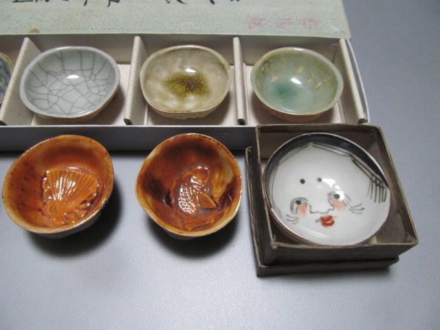 時代　縁起盃・おもしろ盃　鬼・恵比寿・お福　１０個まとめて　相馬焼・宮島焼_6