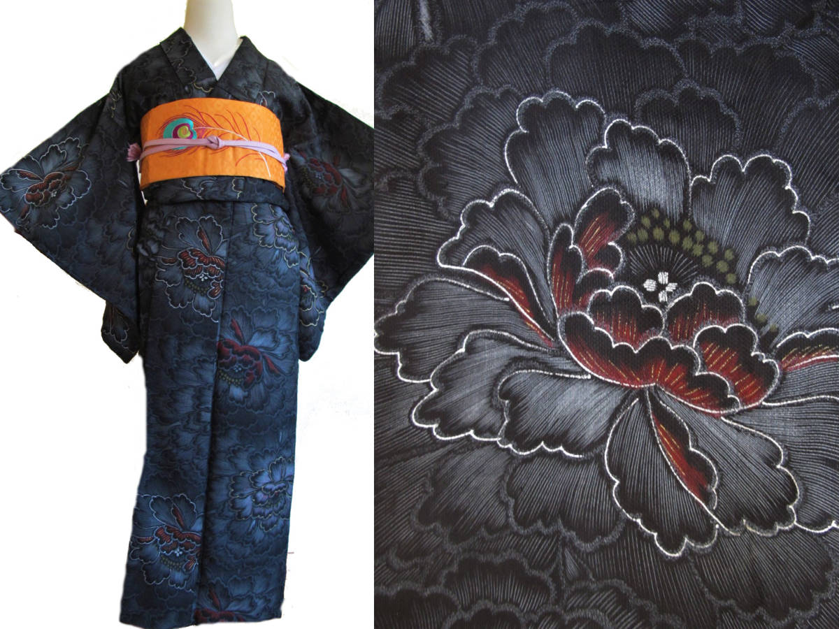 驚き価格 634-N◇襤褸◇BORO◇古布◇藍染縞木綿◇浅葱色◇継ぎ接ぎ◇4幅